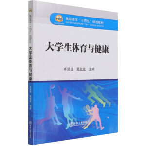 ��W(xu��)���w���c����(���ߌ�ʮ����Ҏ(gu��)���̲�)