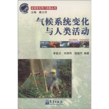 ���ϵ�y(t��ng)׃���c����