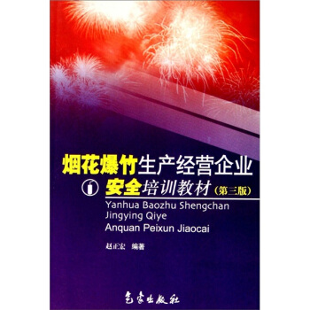 �����������a(ch��n)��(j��ng)�I(y��ng)��I(y��)��ȫ��Ӗ(x��n)�̲ģ���3�棩