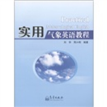 ��(sh��)�Ú���Ӣ�Z�̳̣�Ӣ�ģ�