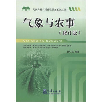 ��������r(n��ng)�彨�O(sh��)����(w��)ϵ�Ѕ���(sh��)�������c�r(n��ng)�£���ӆ�棩