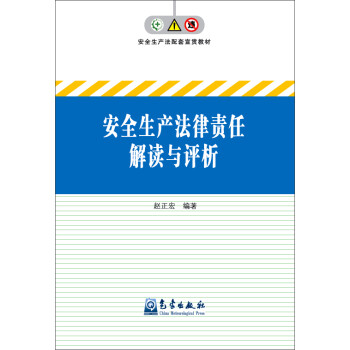 ��ȫ���a(ch��n)����؟(z��)�ν��x�c�u(p��ng)��