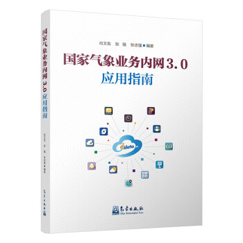 ���Қ���I(y��)��(w��)��(n��i)�W(w��ng)3.0��(y��ng)��ָ��