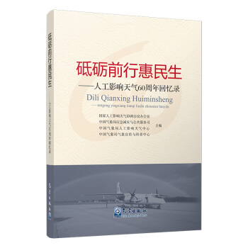 �ƵZǰ�л�����----�˹�Ӱ����60����ؑ��