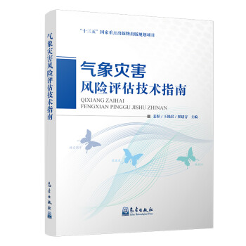 ����ĺ��L�U�u�����gָ��