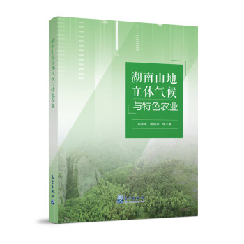 ����ɽ�����w����c��ɫ�r(n��ng)�I(y��)