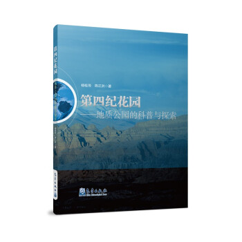 ���ļo(j��)���@�������|(zh��)���@�Ŀ����c̽��