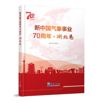 ���Ї������I(y��)70����-������