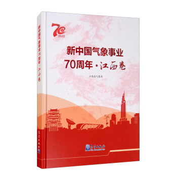 ���Ї�(gu��)�����I(y��)70���ꡤ������