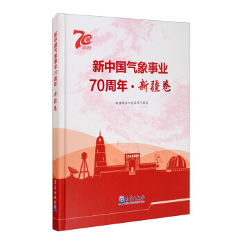 ���Ї������I(y��)70���ꡤ�½���