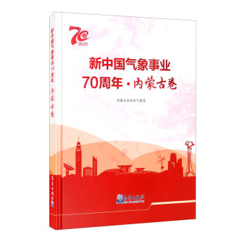 ���Ї������I(y��)70���ꡤ��(n��i)�ɹž�