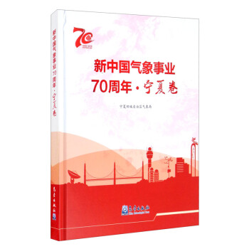 ���Ї�(gu��)�����I(y��)70����-���ľ�