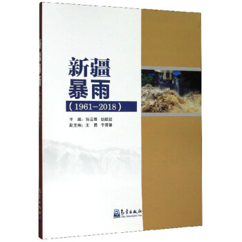 �½����꣨1961-2018��