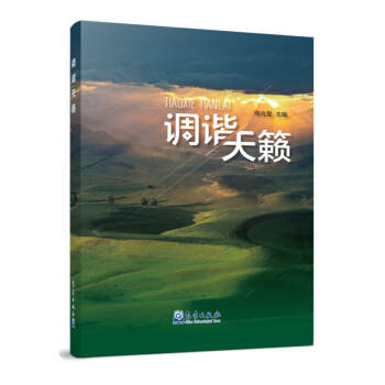 �{(di��o)�C��[