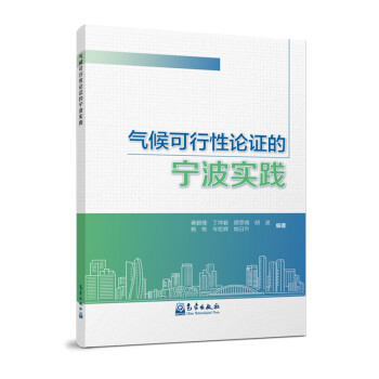 ��������Փ�C�Č������`