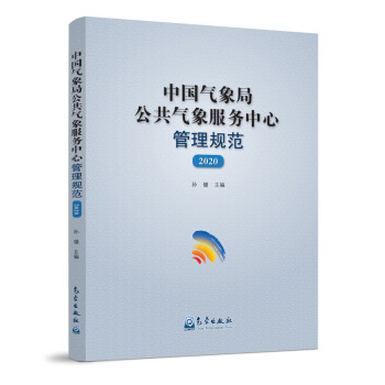 �Ї�����ֹ����������(w��)���Ĺ���Ҏ(gu��)����2020��