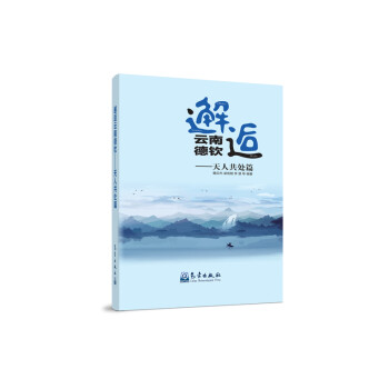 �������ϵJ�����˹�̎ƪ