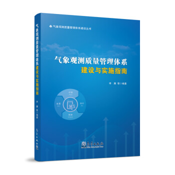 �����^�y�|(zh��)�������wϵ���O�c��ʩָ��