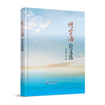 �ν�Փ���x