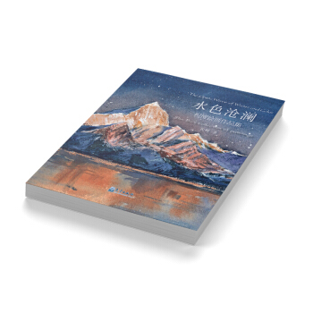 ˮɫ�枑��ף���L��(hu��)��Ʒ��