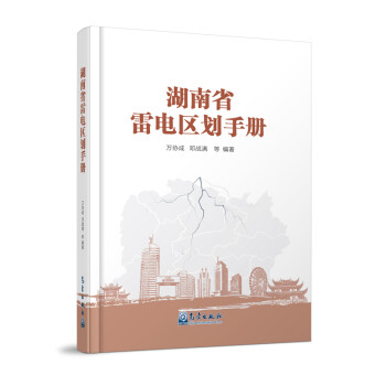 ����ʡ��늅^(q��)���փ�