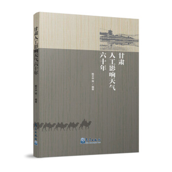 ���C�˹�Ӱ������ʮ��