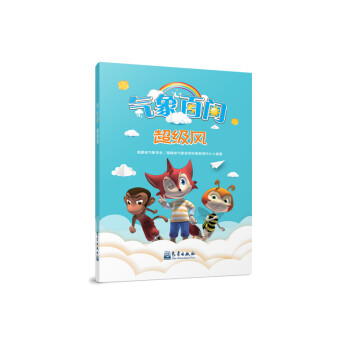 ����ن��������L(f��ng)