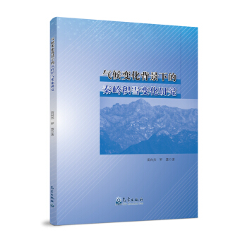 ���׃�������µ��؎X�eѩ׃���о�