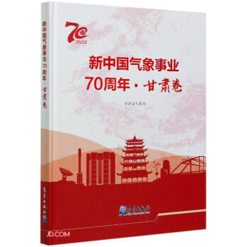 ���Ї������I(y��)70���ꡤ���C��