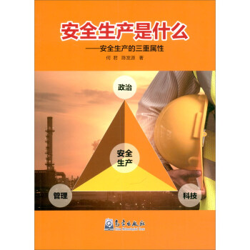 ��ȫ���a(ch��n)��ʲô����ȫ���a(ch��n)�����،���