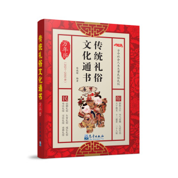 ���y(t��ng)�Y���Ļ�ͨ��(sh��)