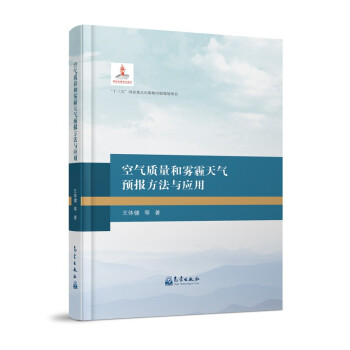 �՚��|(zh��)�����F������A(y��)��(b��o)�����c��(y��ng)��