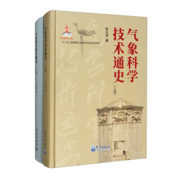 ����ƌW(xu��)���g(sh��)ͨʷ�����b���ԣ�