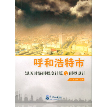 ���ͺ����ж̚v�r���ꏊ��Ӌ���c�����O(sh��)Ӌ