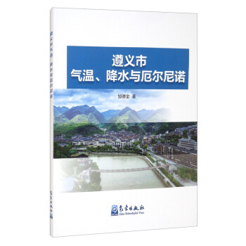 ���x�К�ء���ˮ�c�����Z