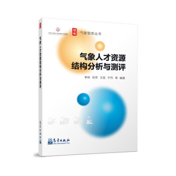 �����˲��YԴ�Y(ji��)��(g��u)�����c�y�u