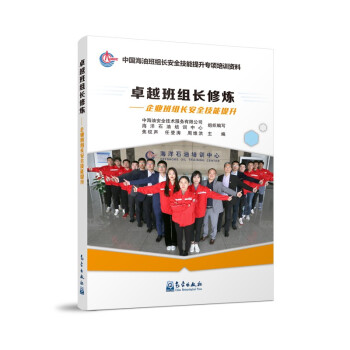 ׿Խ��M�L(zh��ng)�ޟ�����I(y��)��M�L(zh��ng)��ȫ��������