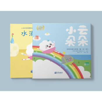 С�ƶ����Ȼ�����L����һ݋��ȫ8�ԣ�