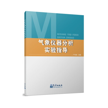 ����x��������(sh��)�(y��n)ָ��(d��o)