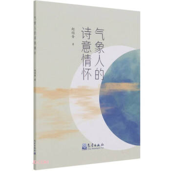 �����˵�Ԋ�����