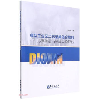 ���͹��I(y��)�^(q��)����Ӣ��������Ⱦ�����c�����L(f��ng)�U(xi��n)�u(p��ng)��