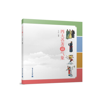 �Ĵ�����Ԓ����