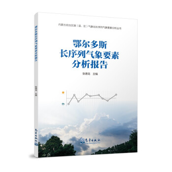 ������˹�L���К���Ҫ�ط������