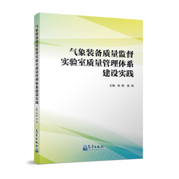 �����b���|(zh��)���O(ji��n)����(sh��)�(y��n)���|(zh��)�������wϵ���O(sh��)��(sh��)�`