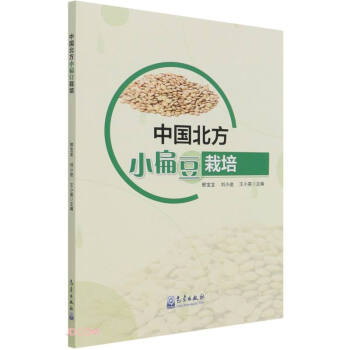 �Ї�(gu��)����С�ⶹ����