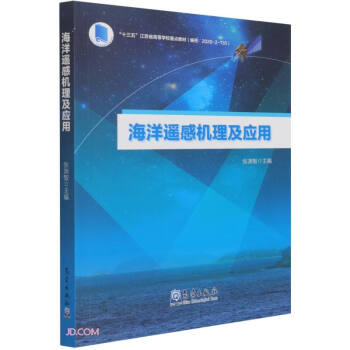 �����b�ЙC��������(ʮ���彭�Kʡ�ߵȌWУ���c�̲�)