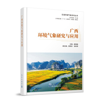 �^(q��)��h(hu��n)������ϵ�Ѕ������V���h(hu��n)�������о��c��(y��ng)��