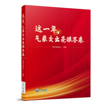 �@һ�������󽻳����۴��