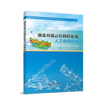 ������(du��)���ƽY(ji��)��(g��u)�������˹����꼼�g(sh��)