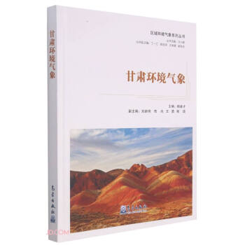 ���C�h(hu��n)������(��)/�^(q��)��h(hu��n)������ϵ�Ѕ���